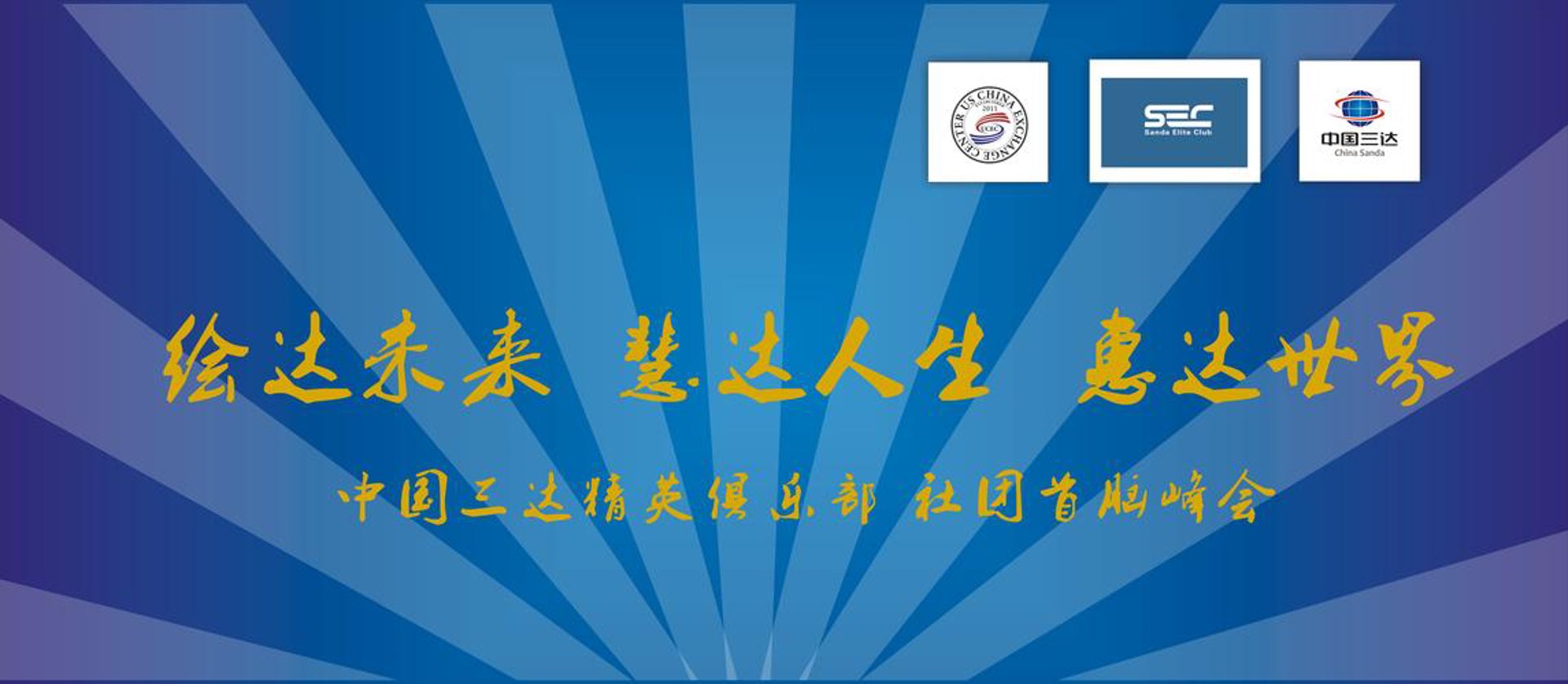 鑫广企业服务
